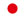 Japanese